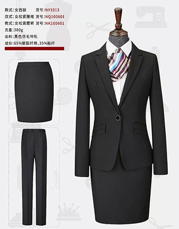 上海定制职业服装